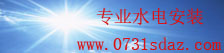 天天斗牛